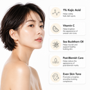 Kojic Acid Dark Spot Serum | Brightening Serum | True Colour Beauty