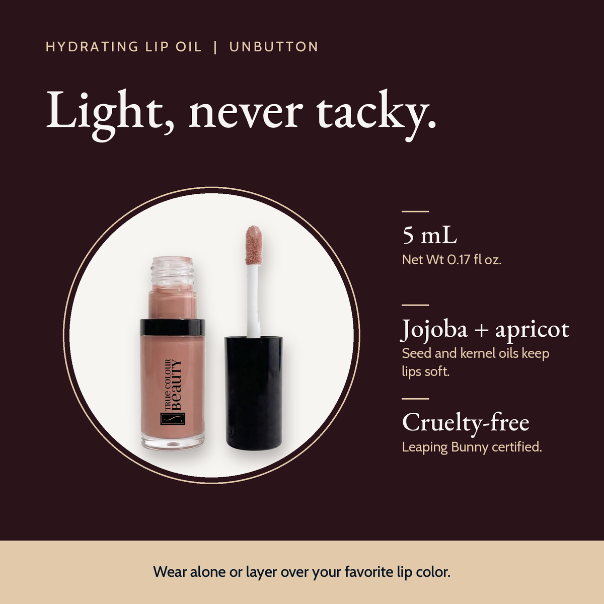 Hydrating Lip Oil | Unbutton