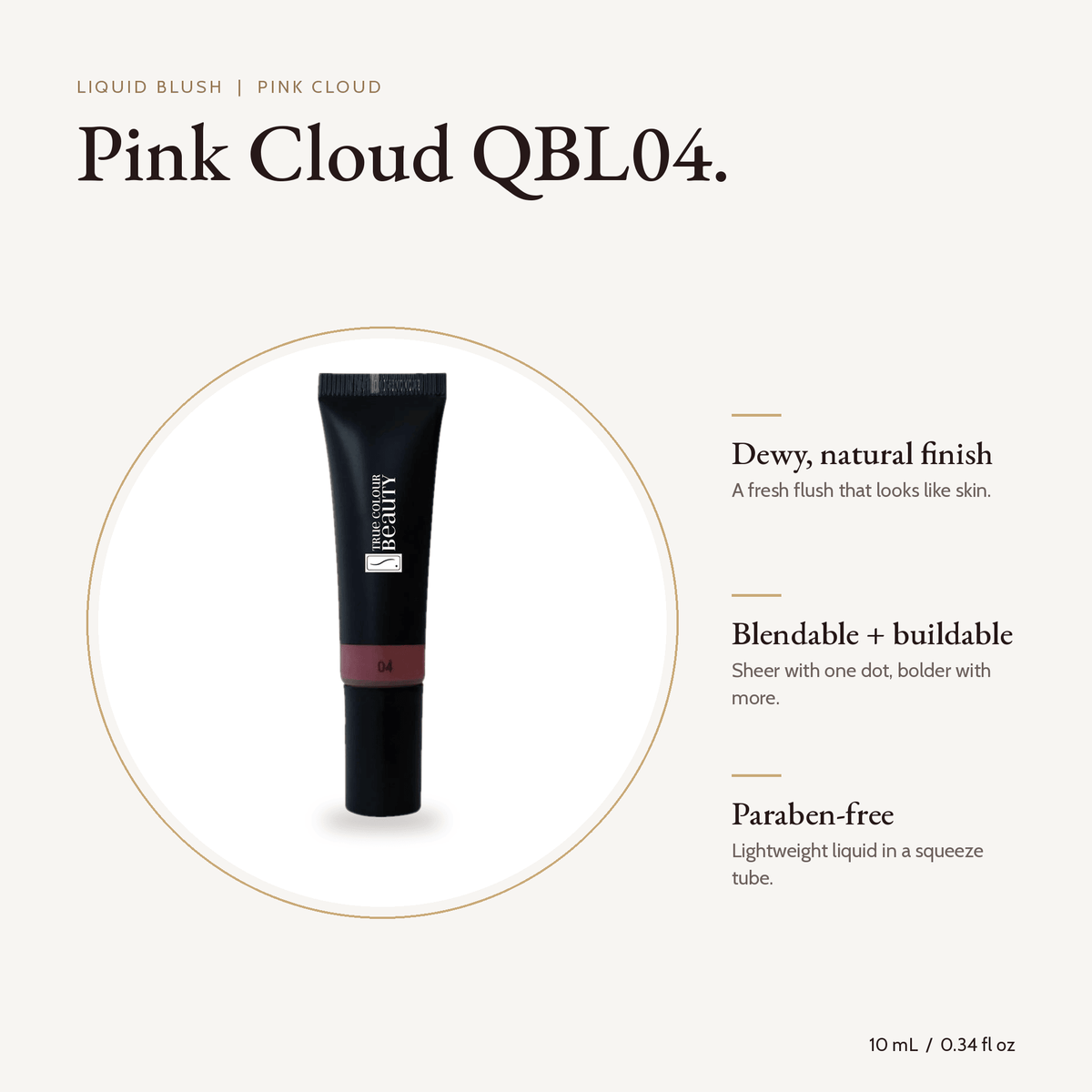Liquid Blush Pink Cloud tube, 10 mL with key benefits