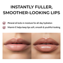 Lips before and after application of a lip product with text highlighting benefits.