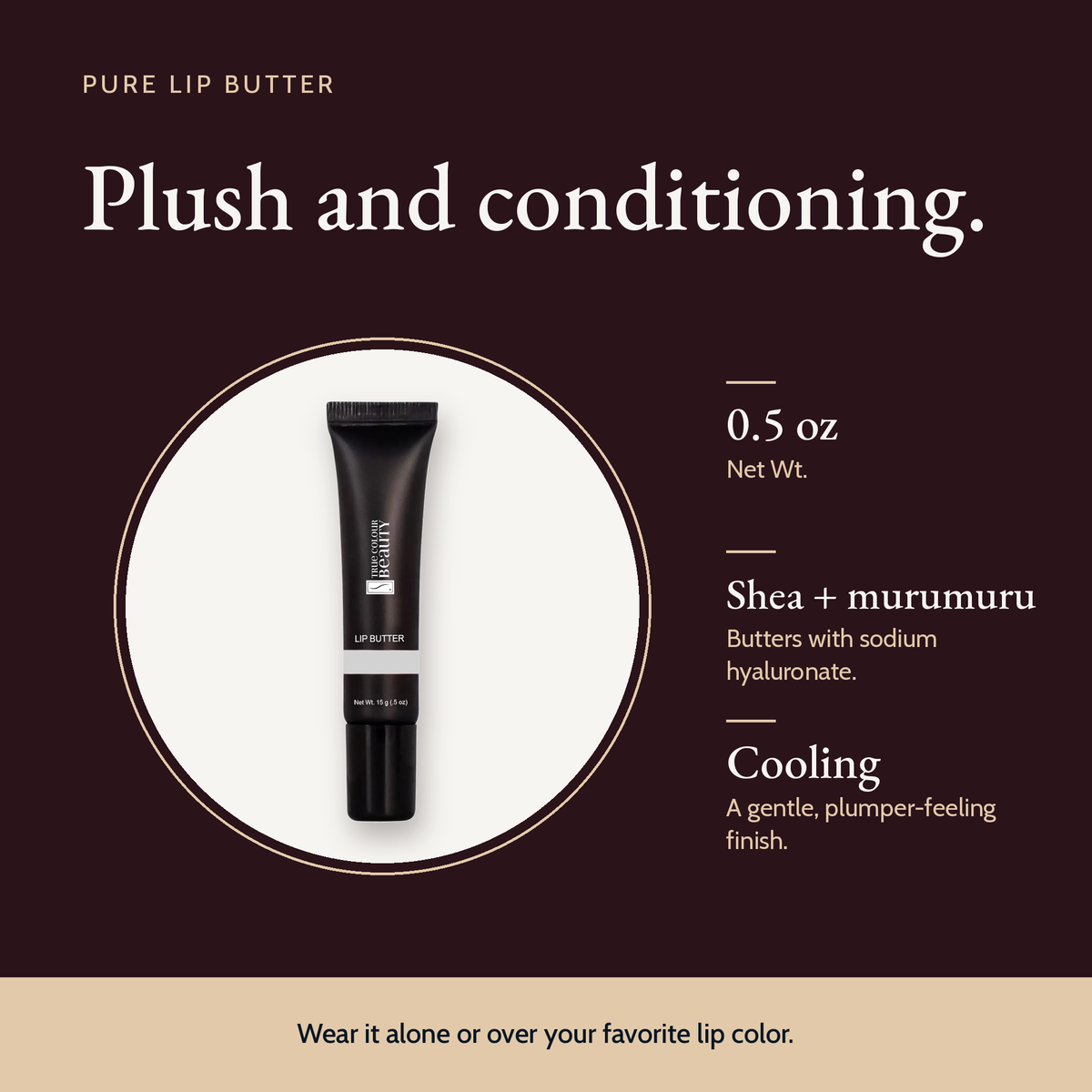 Pure Lip Butter