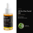 All-In-One Facial Oil, 30 mL / 1.01 fl oz: jojoba oil + avocado oil, hero image