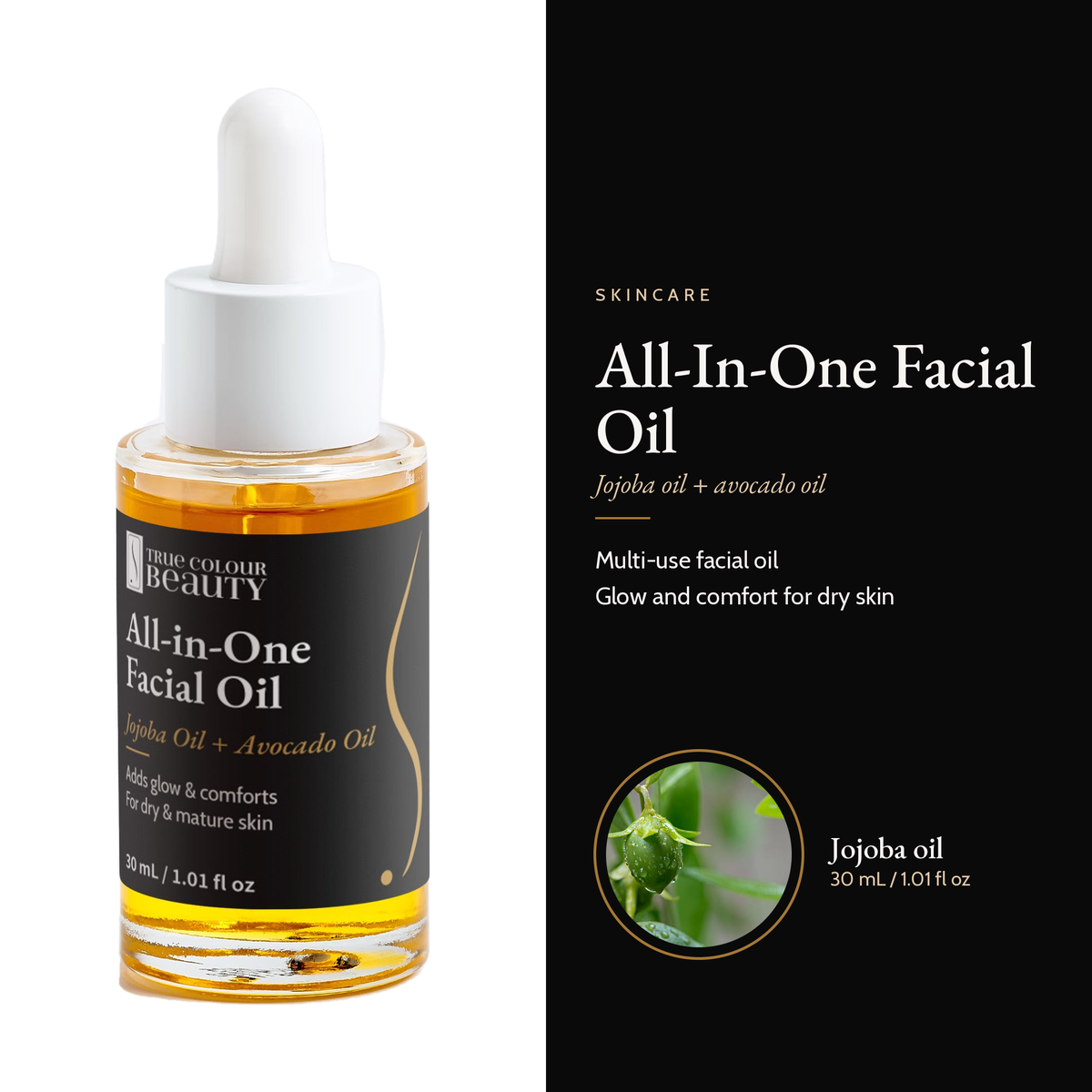 All-In-One Facial Oil, 30 mL / 1.01 fl oz: jojoba oil + avocado oil, hero image