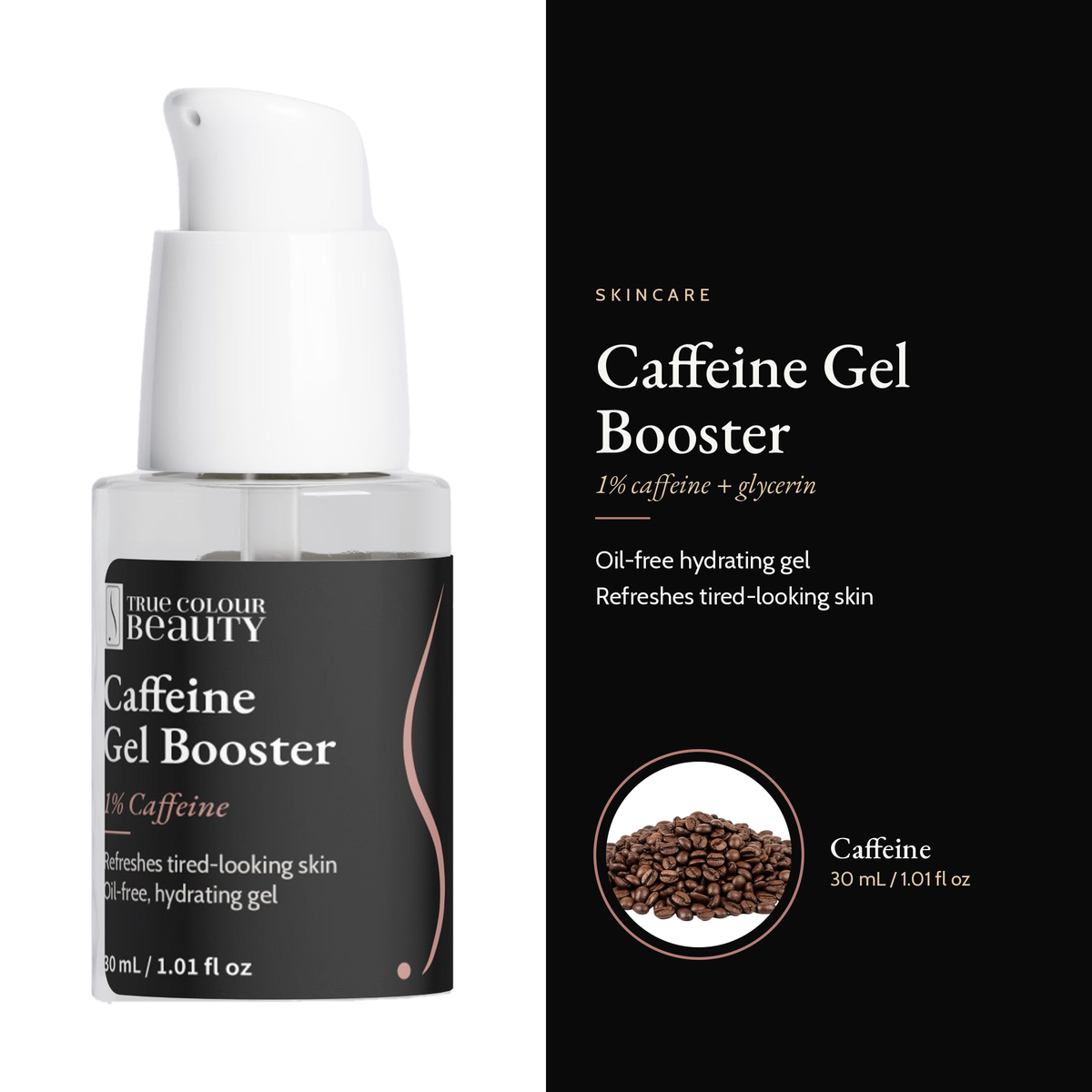 Caffeine Gel Booster, 30 mL / 1.01 fl oz: 1% caffeine + glycerin, hero image